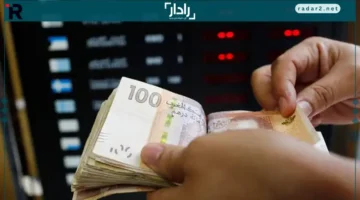 الدرهم المغربي يرتفع بقوة أمام الدولار والين والإسترليني